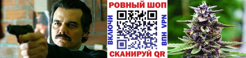 Купить наркотики Находка ГАШИШ  COCAIN  МЕФ 
