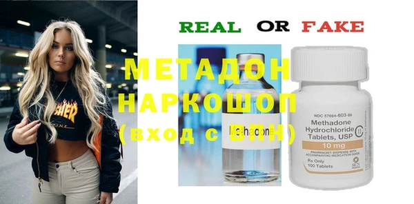 PSILOCYBIN Нефтегорск