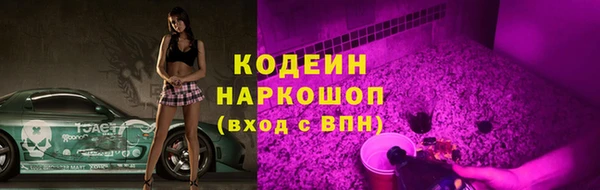 PSILOCYBIN Нефтегорск