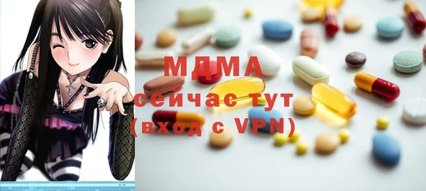 хмурый Новокубанск
