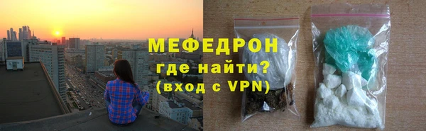 гашик Нея