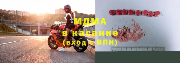 эйфоретик Нефтекумск