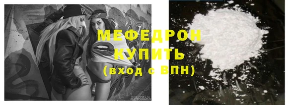 PSILOCYBIN Нефтегорск