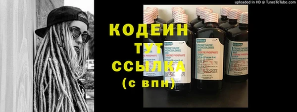 MDMA Premium VHQ Анива