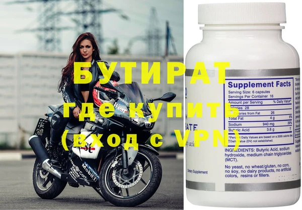 хмурый Новокубанск