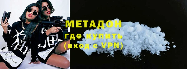 PSILOCYBIN Нефтегорск