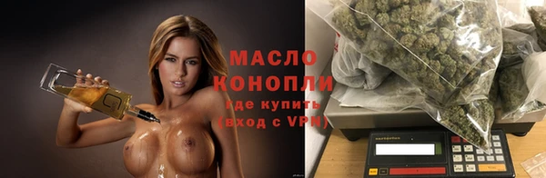 эйфоретик Нефтекумск