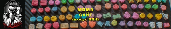 дурь Новодвинск