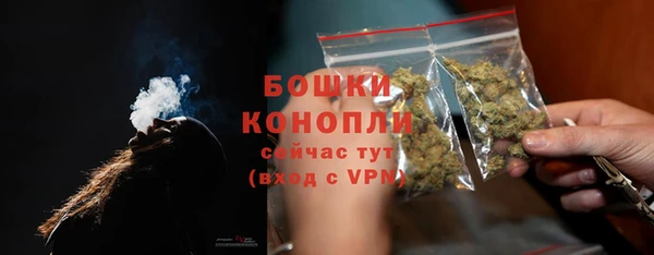 MESCALINE Апатиты