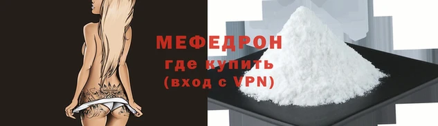 PSILOCYBIN Нефтегорск