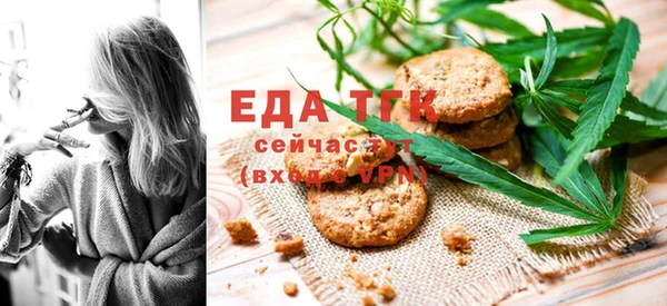 PSILOCYBIN Нефтегорск