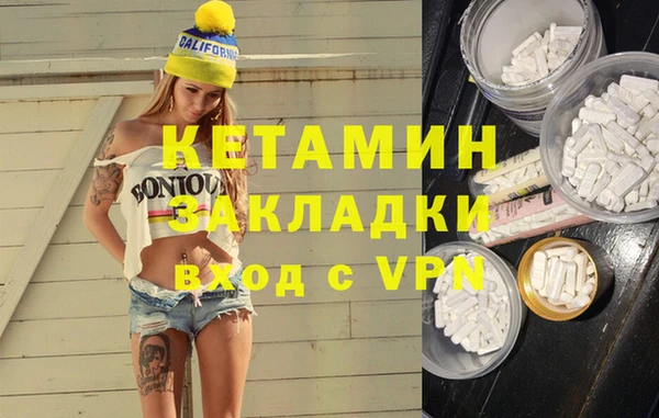 дурь Новодвинск