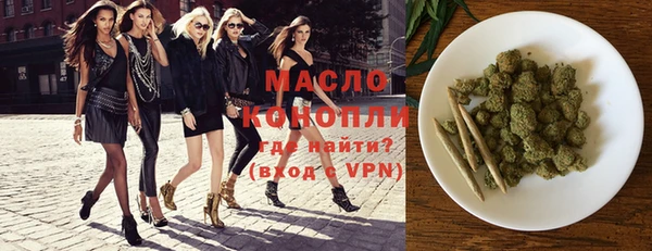 PSILOCYBIN Нефтегорск