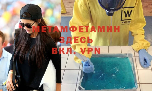 хмурый Новокубанск