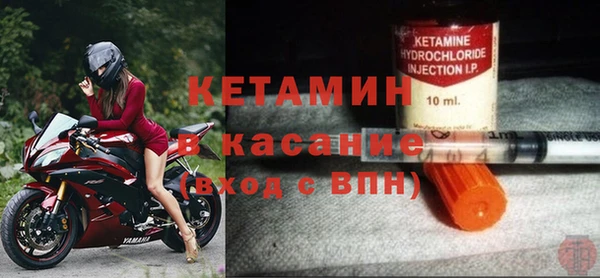хмурый Новокубанск