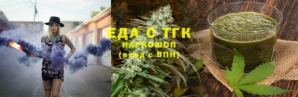 PSILOCYBIN Нефтегорск