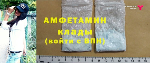 PSILOCYBIN Нефтегорск