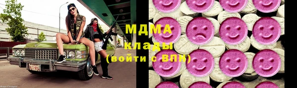 гашик Нея