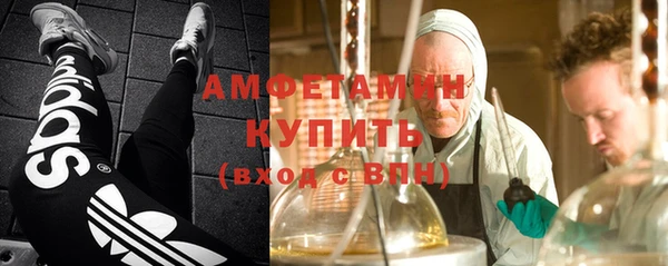 дурь Новодвинск
