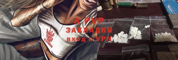 хмурый Новокубанск