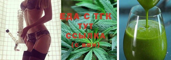 гашик Нея
