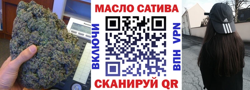 Дистиллят ТГК вейп Находка