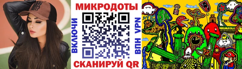 Галлюциногенные грибы Psilocybe Находка